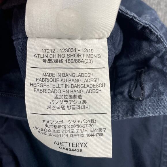 Arc'teryx Atlin Chino Shorts Men's 33 Blue Casual Outdoor Comfortable Weekend - Picture 10 of 12